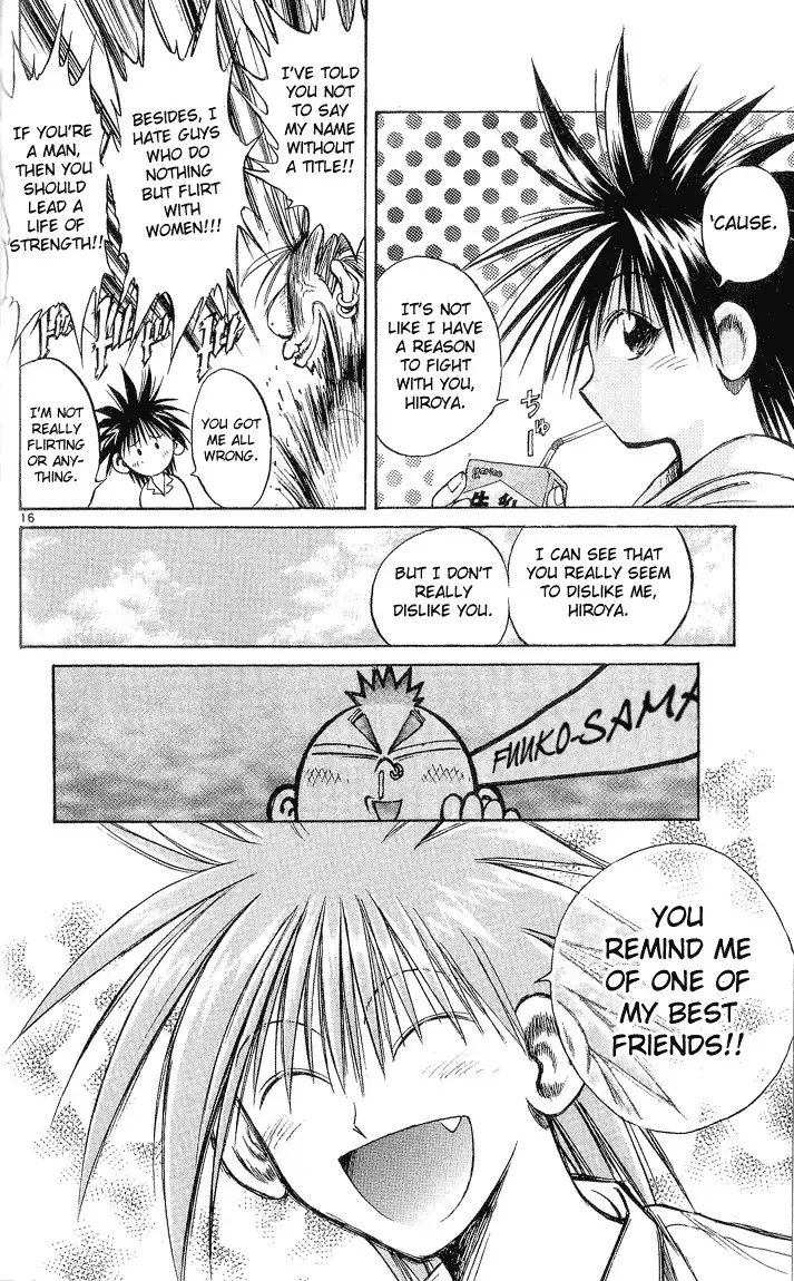 Flame of Recca Chapter 219 15